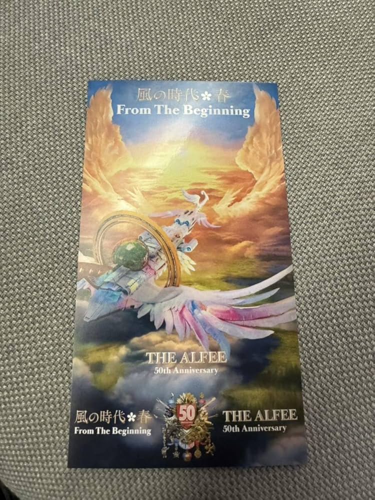 THE ALFEE 風の時代春 From The Beginning グッズ THE ALFEE 風の時代春 From The Beginning グッズ 61JtooynNNL